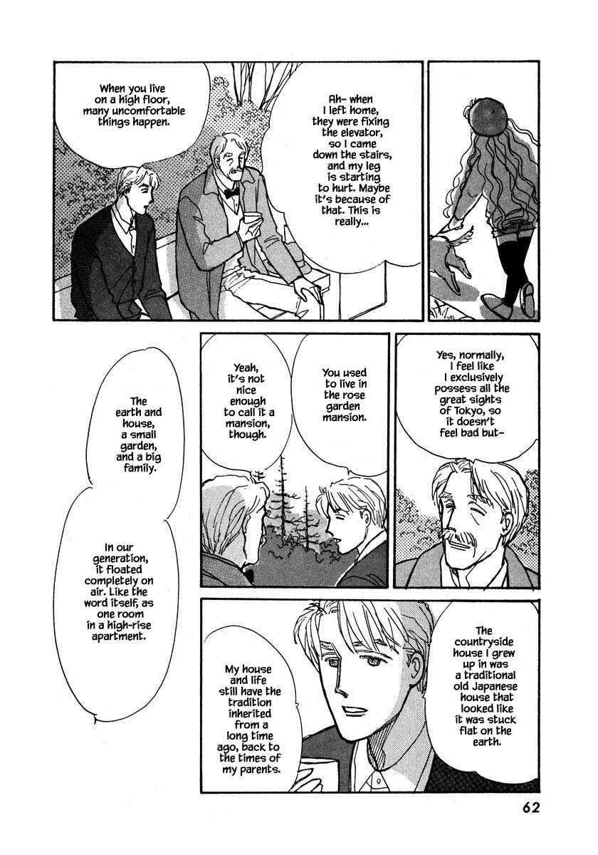 Papa Told Me Chapter 79.2 page 15 - Chapter 79.2