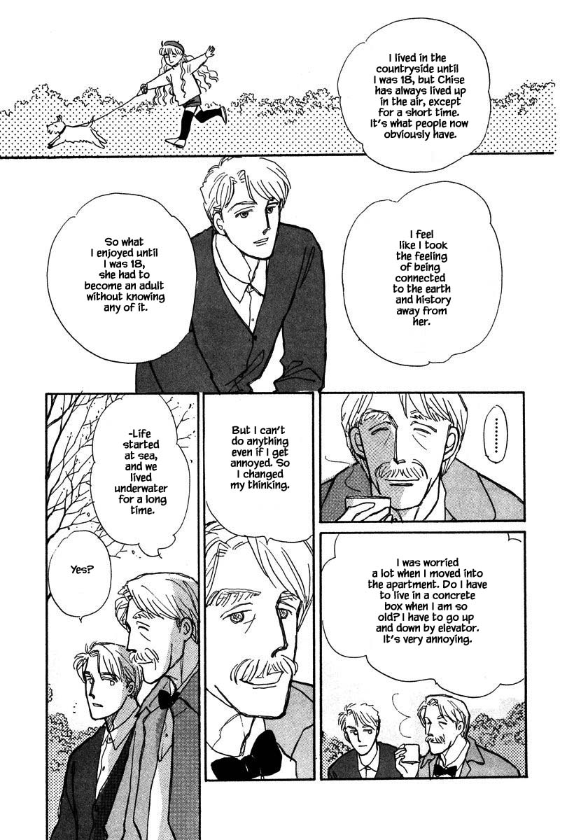 Papa Told Me Chapter 79.2 page 16 - Chapter 79.2