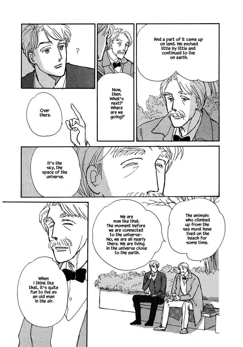 Papa Told Me Chapter 79.2 page 17 - Chapter 79.2