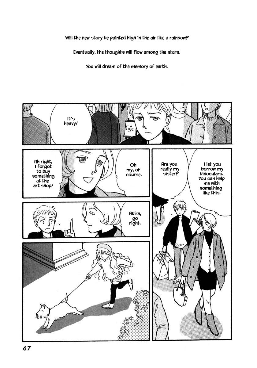 Papa Told Me Chapter 79.2 page 20 - Chapter 79.2
