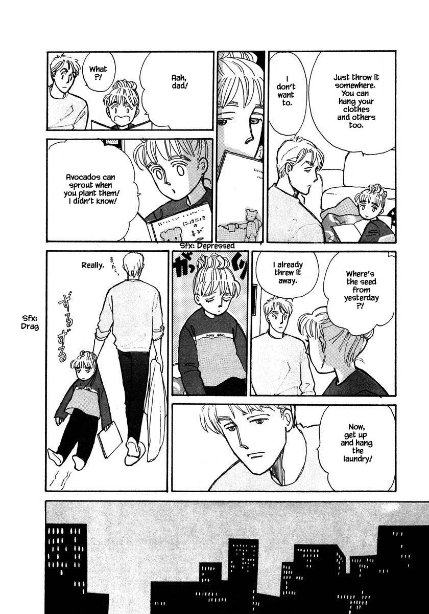Papa Told Me Chapter 79.2 page 7 - Chapter 79.2