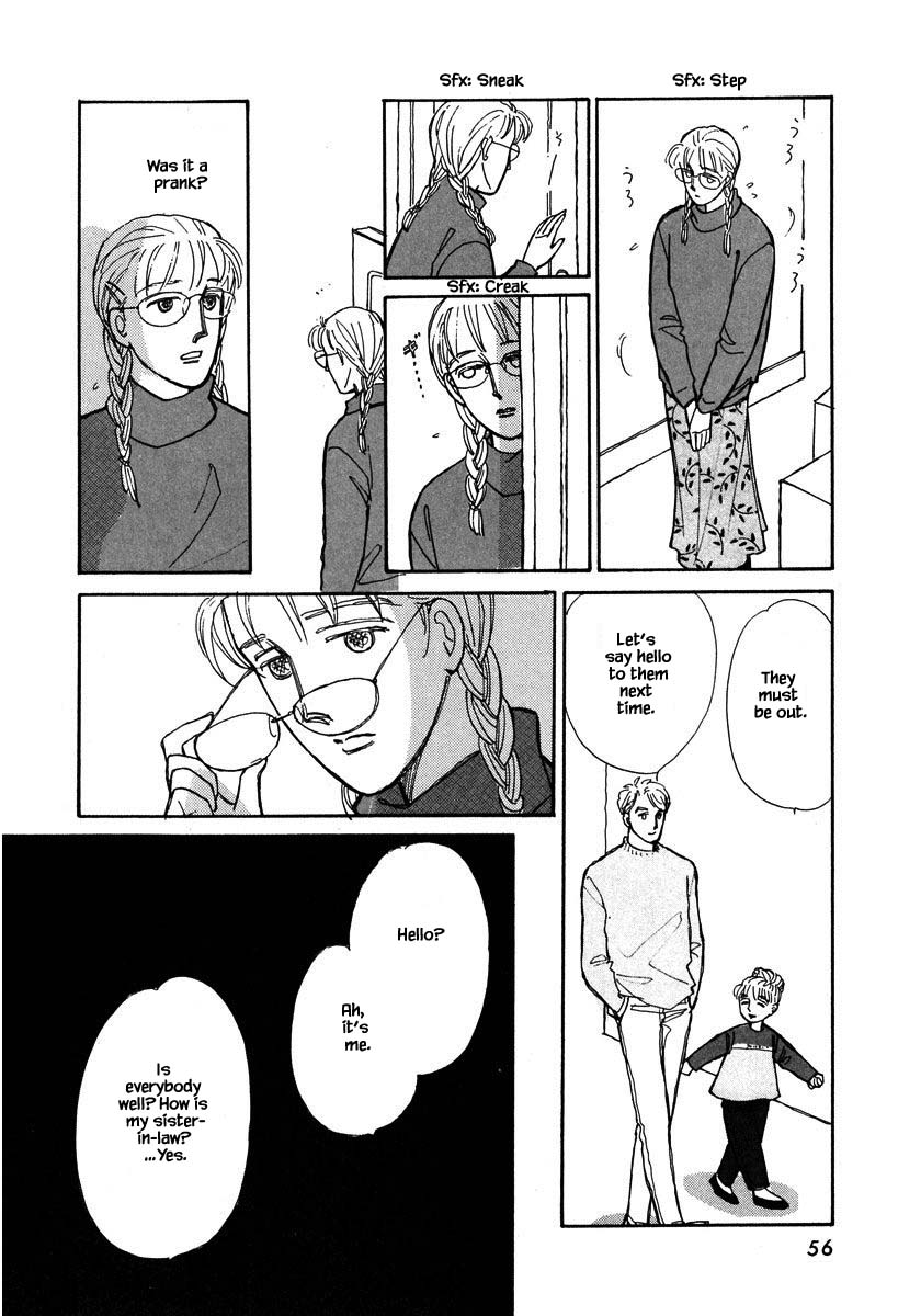 Papa Told Me Chapter 79.2 page 9 - Chapter 79.2