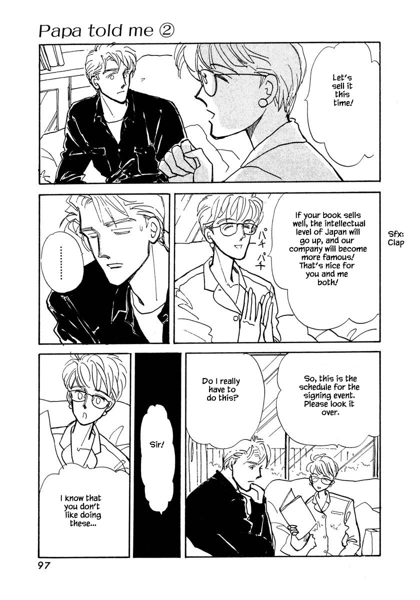 Papa Told Me Chapter 8.1 page 10 - Chapter 8.1