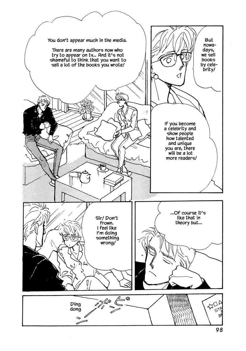 Papa Told Me Chapter 8.1 page 11 - Chapter 8.1
