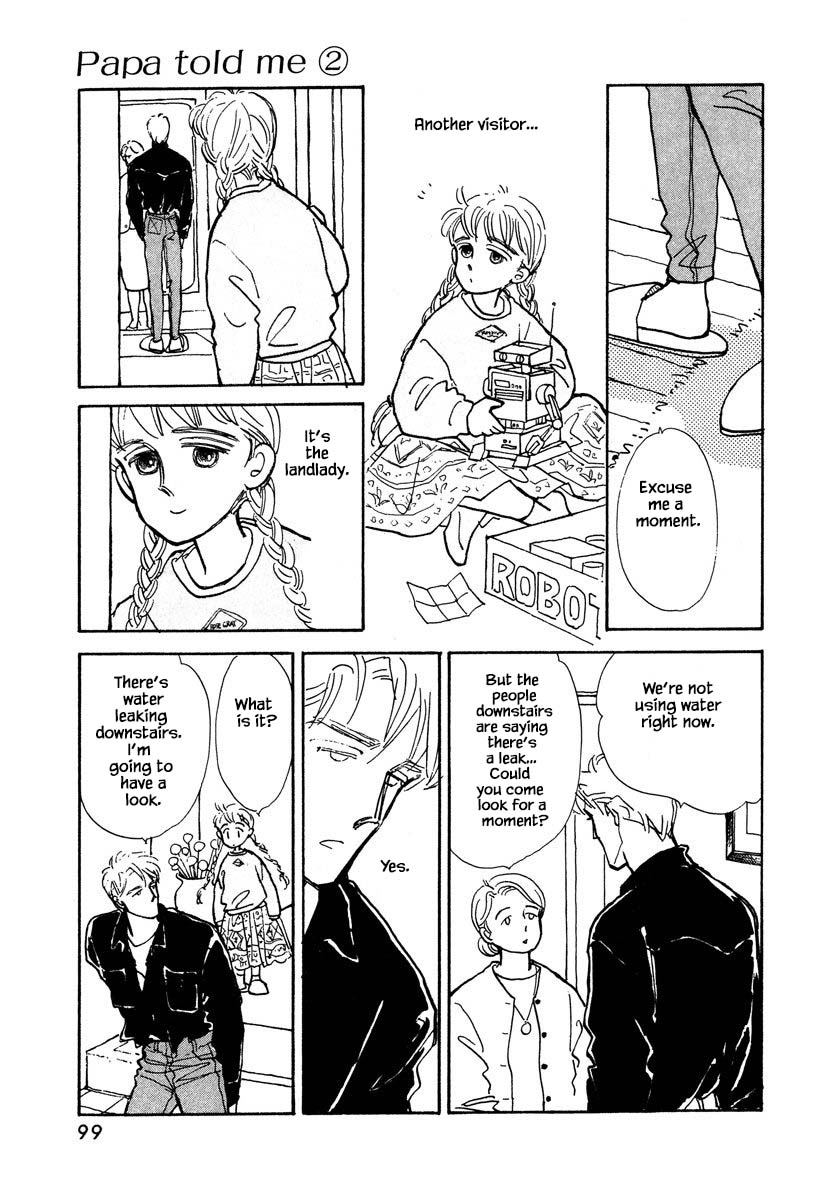 Papa Told Me Chapter 8.1 page 12 - Chapter 8.1