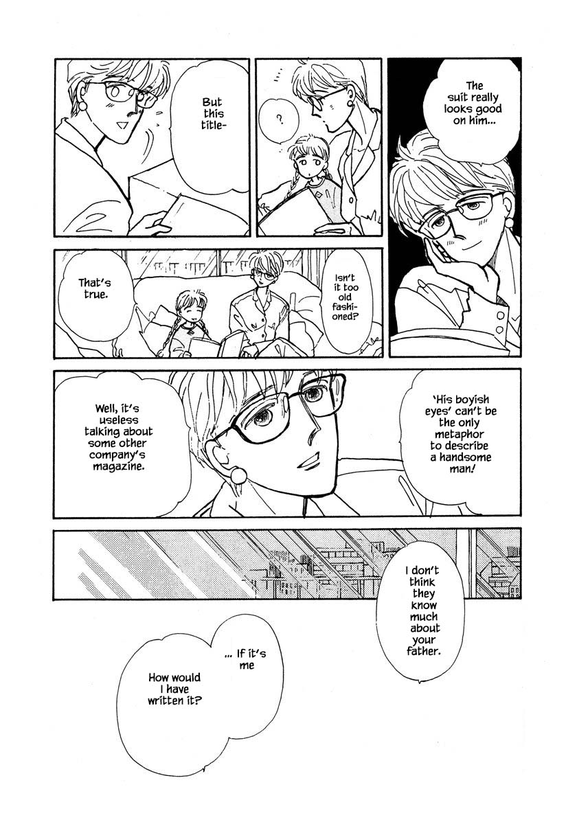 Papa Told Me Chapter 8.1 page 15 - Chapter 8.1