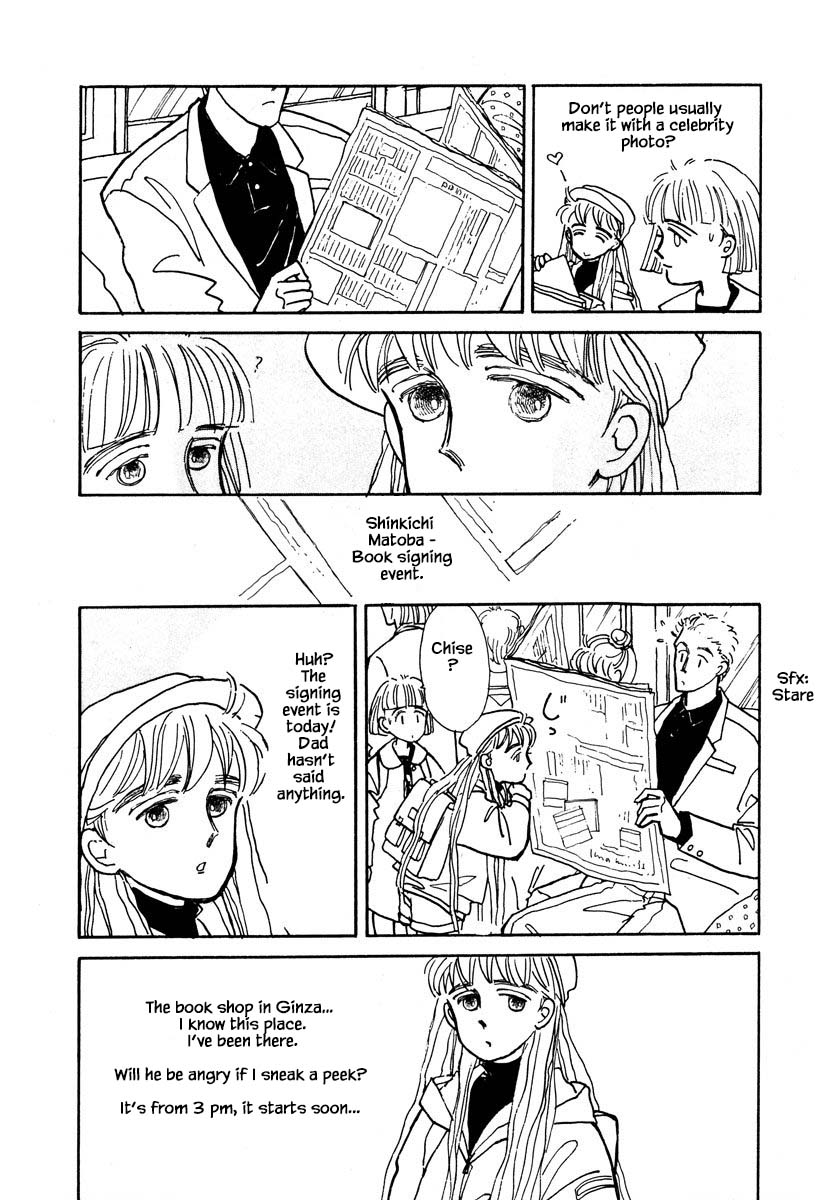 Papa Told Me Chapter 8.1 page 17 - Chapter 8.1