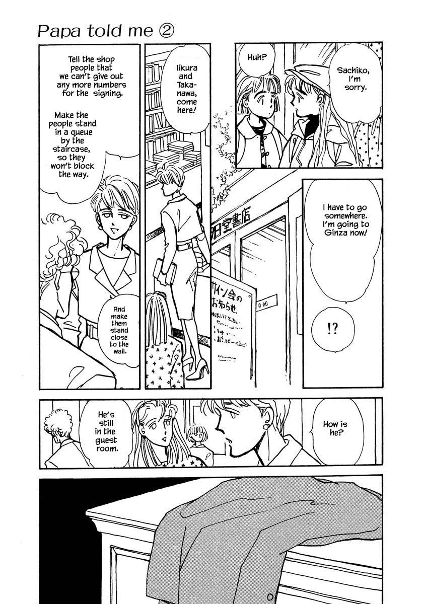 Papa Told Me Chapter 8.1 page 18 - Chapter 8.1