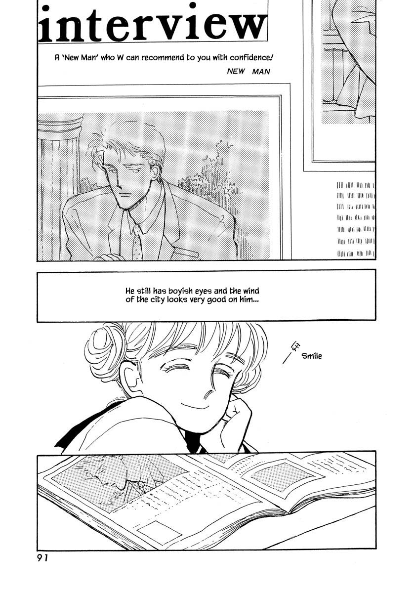 Papa Told Me Chapter 8.1 page 4 - Chapter 8.1