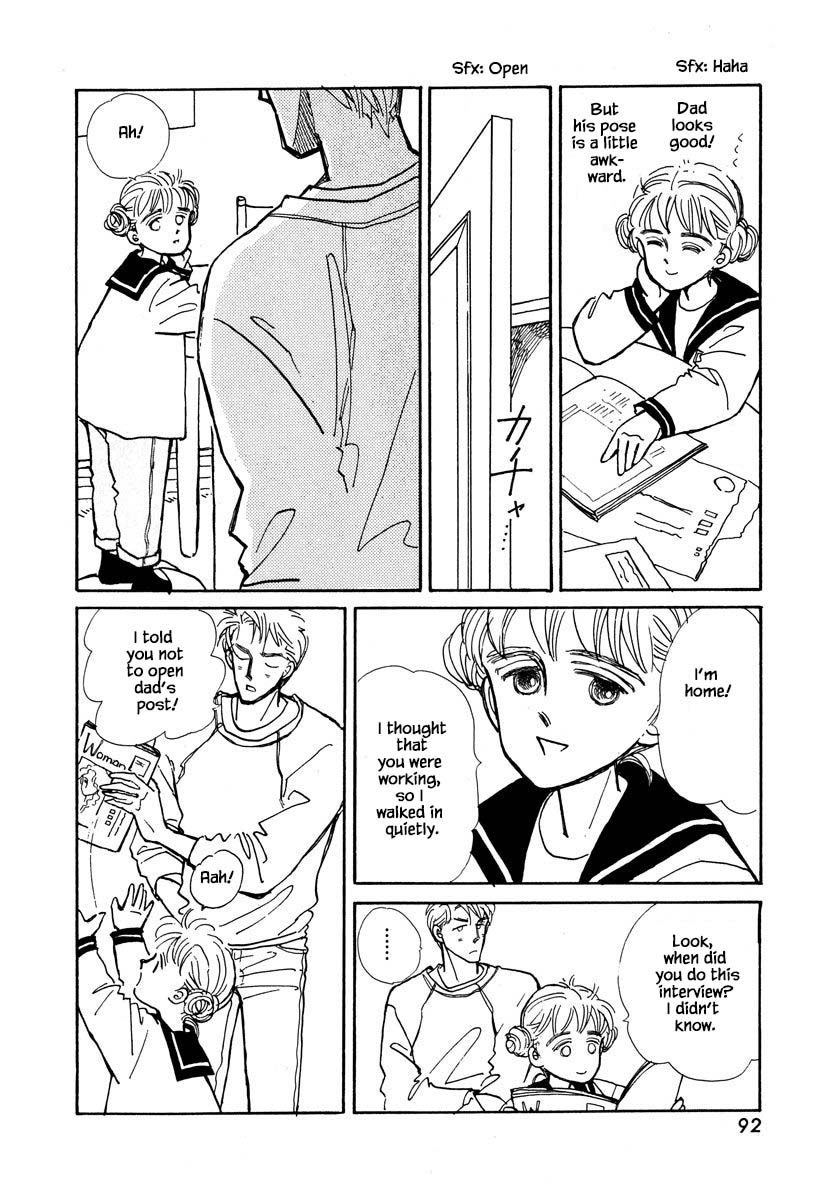 Papa Told Me Chapter 8.1 page 5 - Chapter 8.1