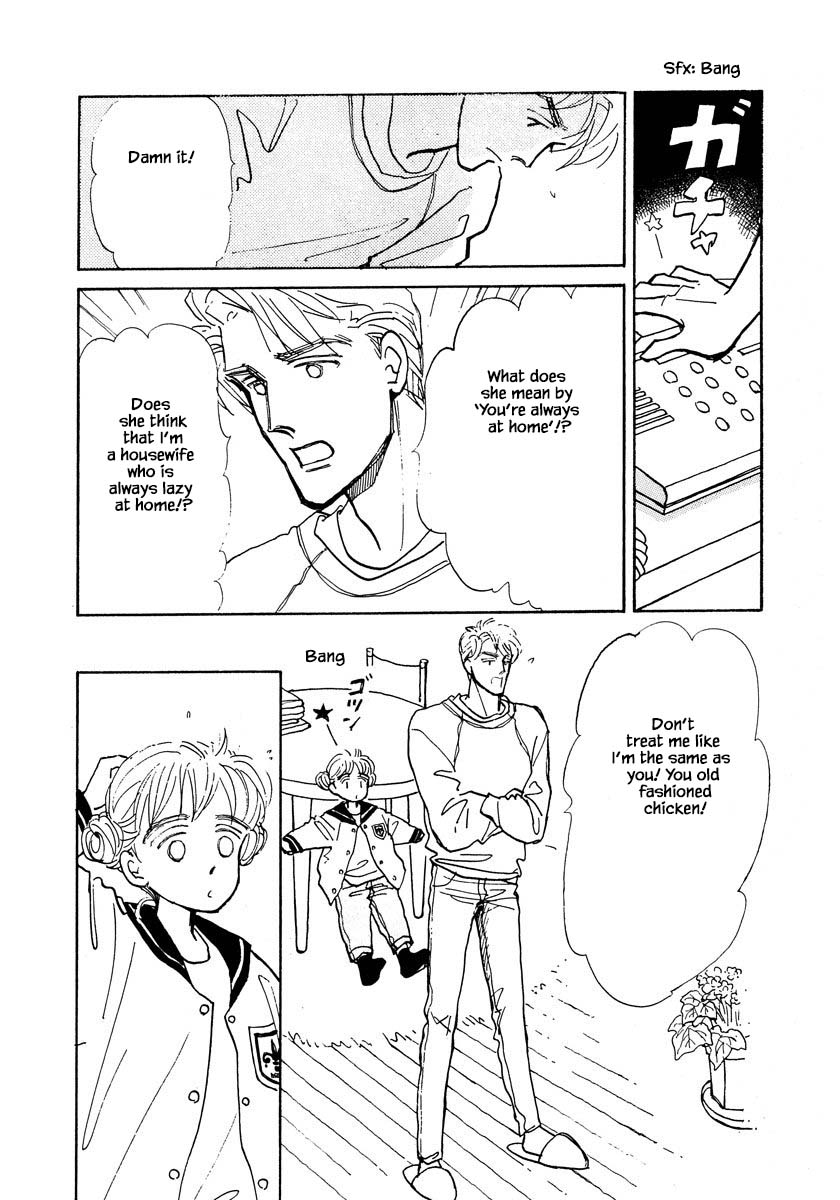 Papa Told Me Chapter 8.1 page 7 - Chapter 8.1