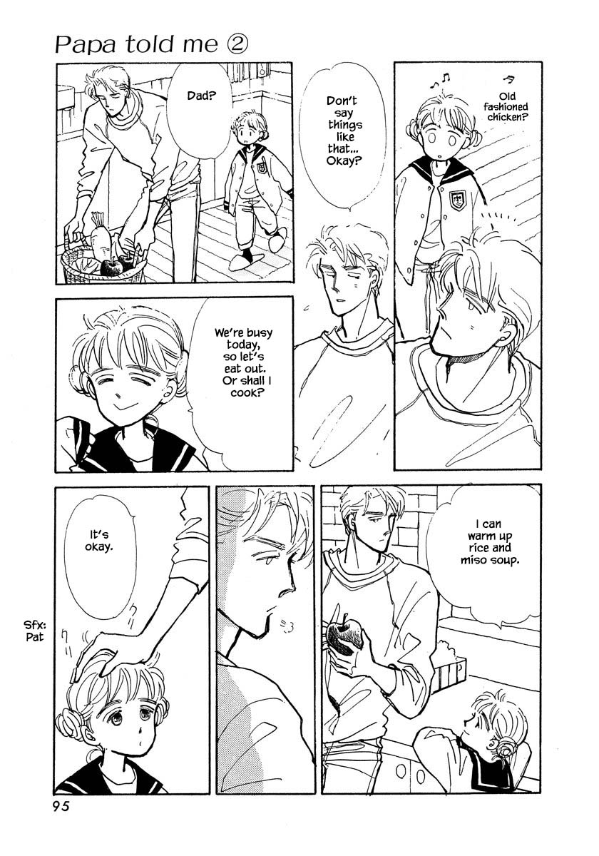 Papa Told Me Chapter 8.1 page 8 - Chapter 8.1