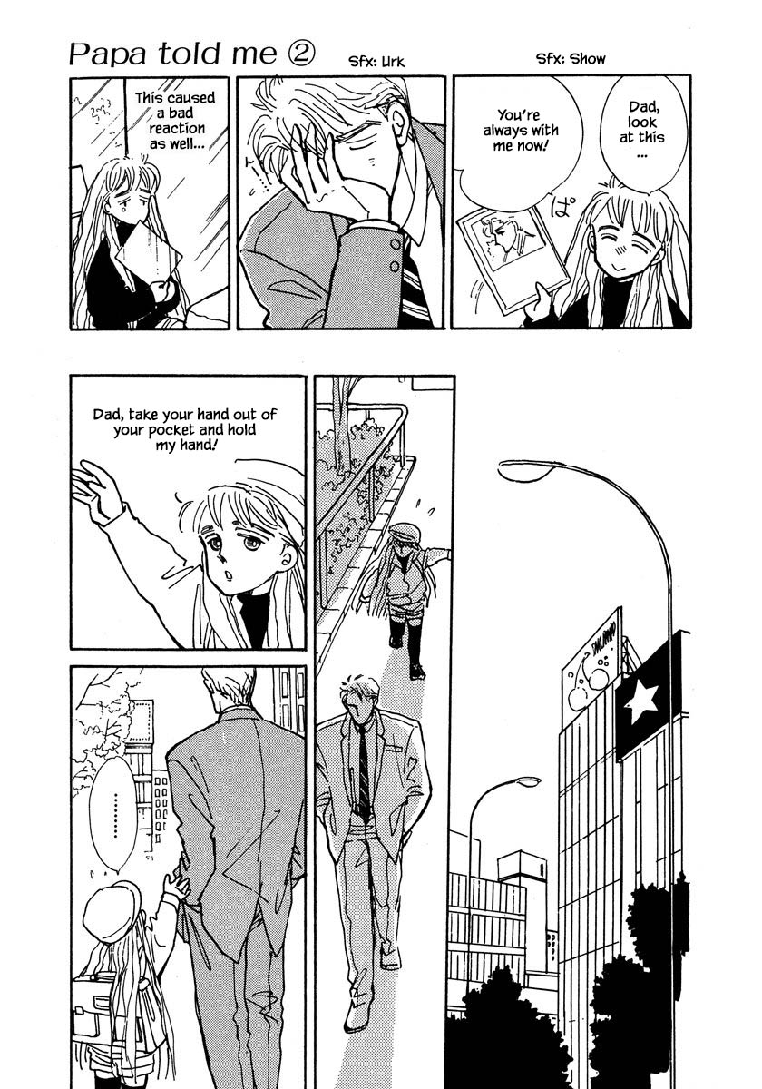 Papa Told Me Chapter 8.2 page 10 - Chapter 8.2