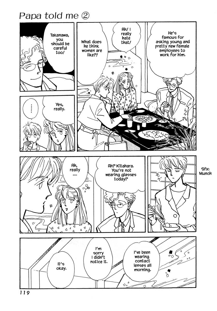 Papa Told Me Chapter 8.2 page 16 - Chapter 8.2