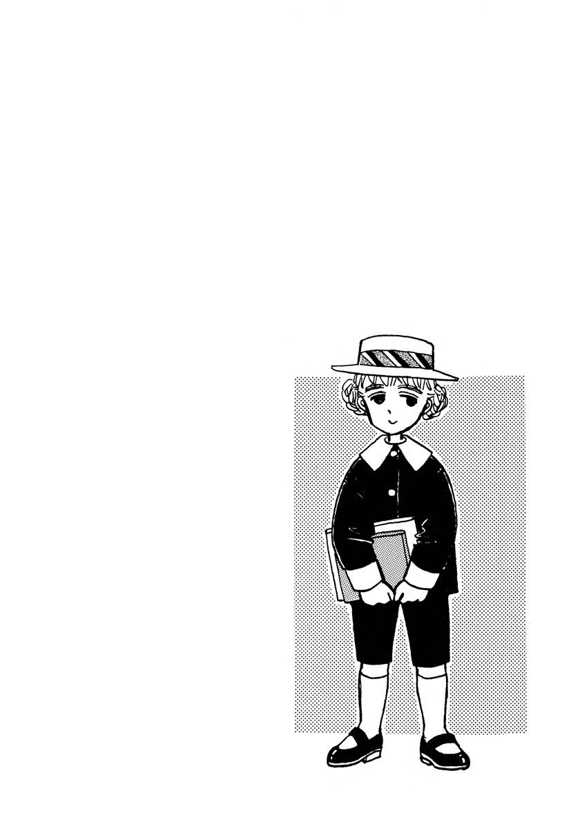 Papa Told Me Chapter 8.2 page 19 - Chapter 8.2
