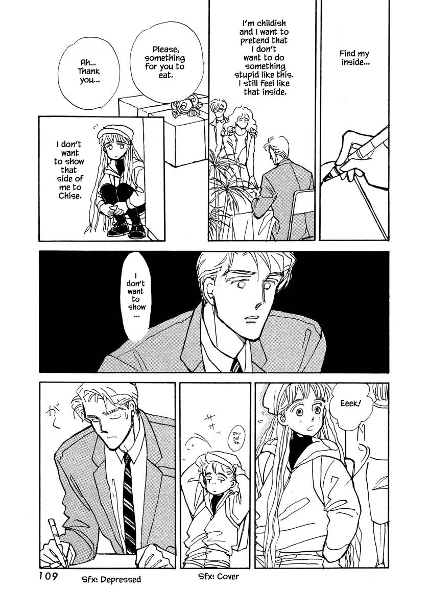 Papa Told Me Chapter 8.2 page 6 - Chapter 8.2