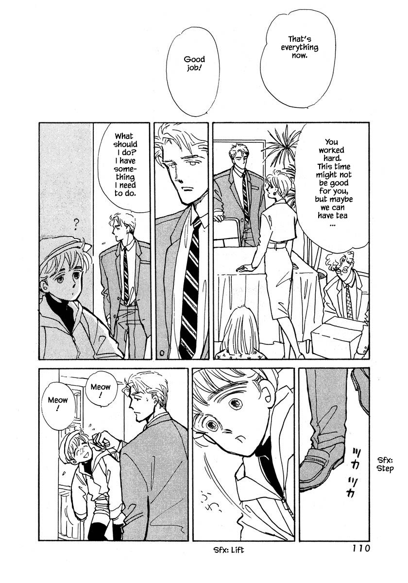 Papa Told Me Chapter 8.2 page 7 - Chapter 8.2