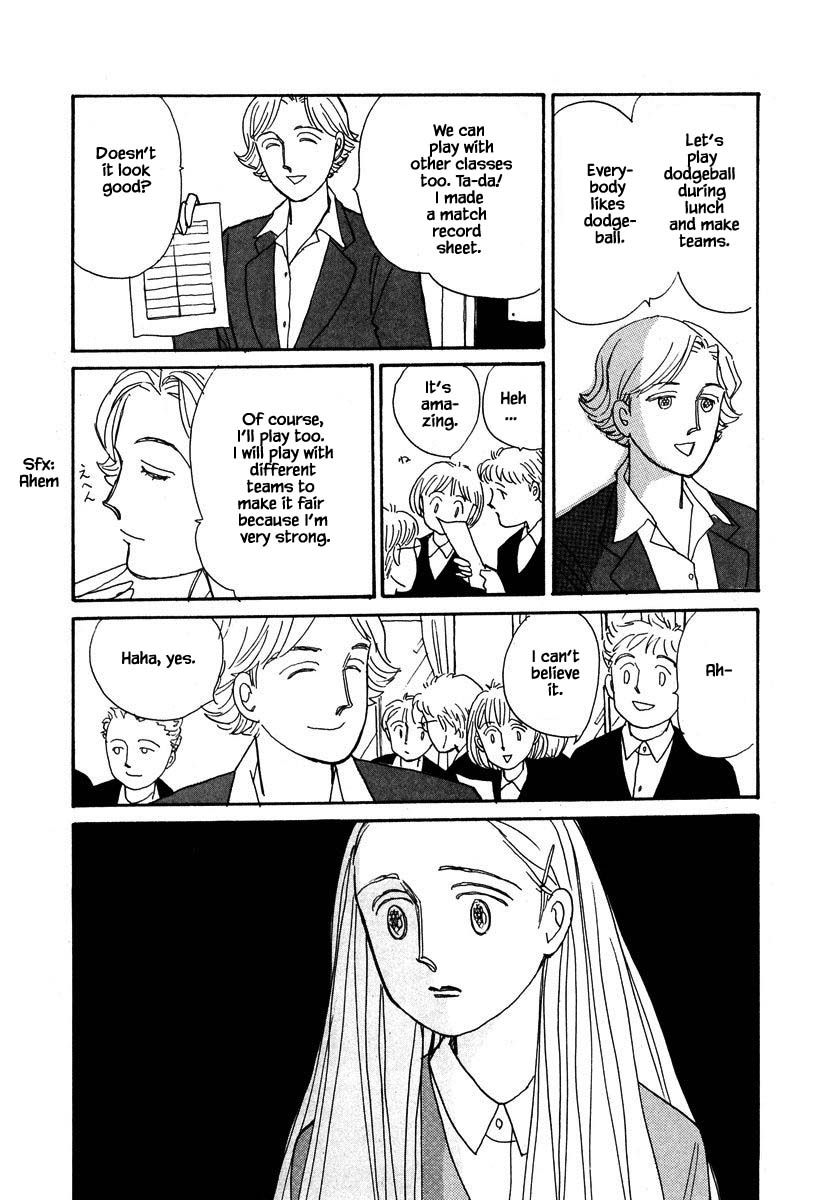 Papa Told Me Chapter 80.1 page 15 - Chapter 80.1