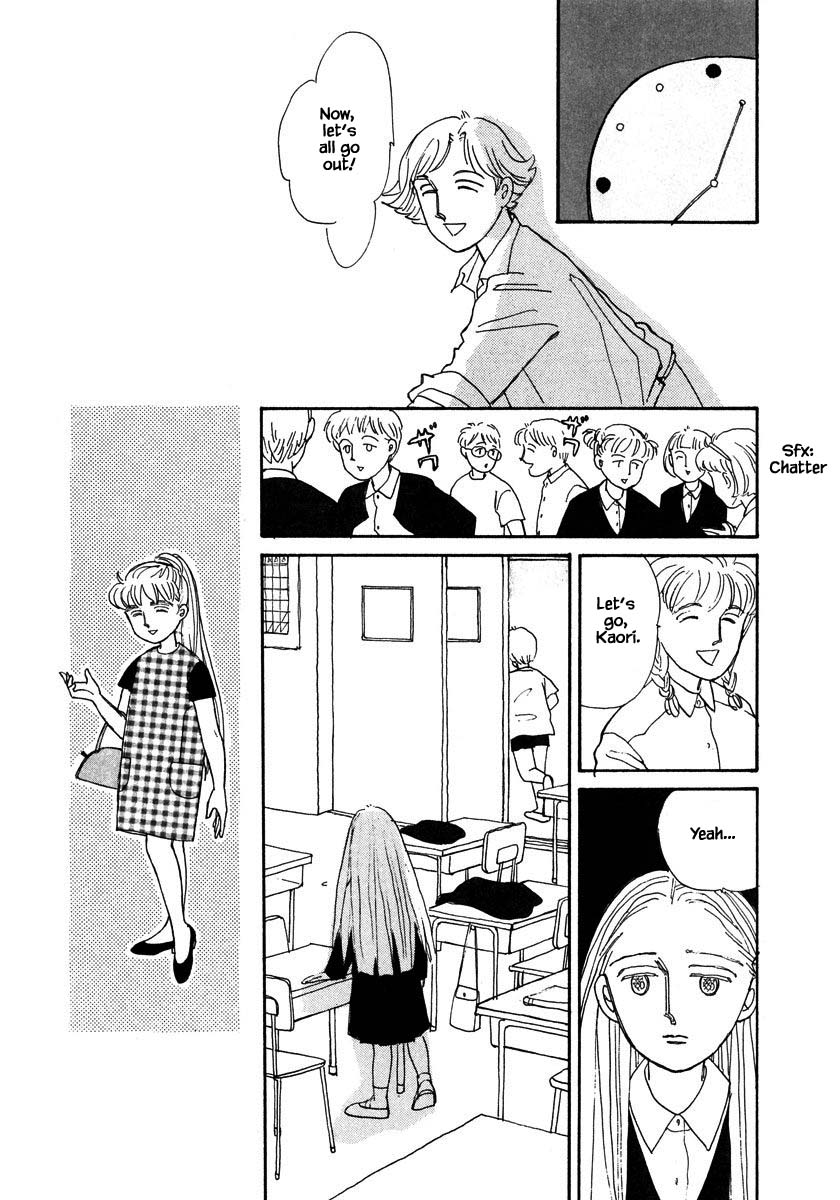 Papa Told Me Chapter 80.1 page 16 - Chapter 80.1