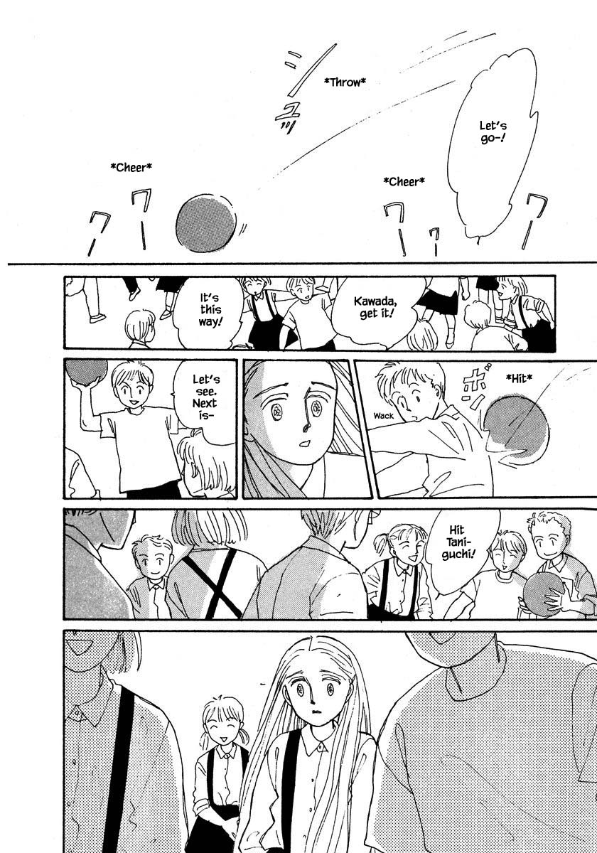 Papa Told Me Chapter 80.1 page 17 - Chapter 80.1