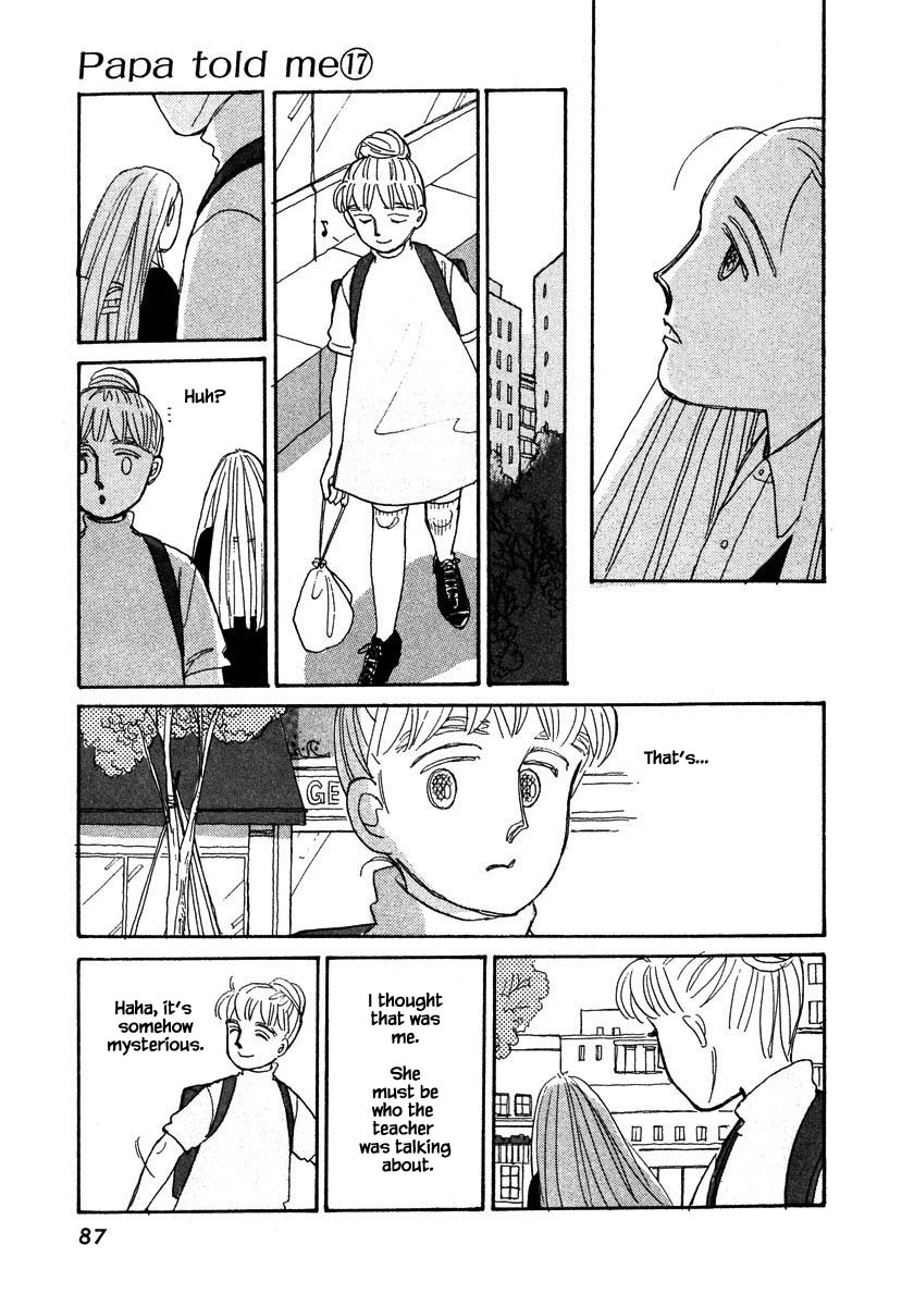 Papa Told Me Chapter 80.1 page 18 - Chapter 80.1