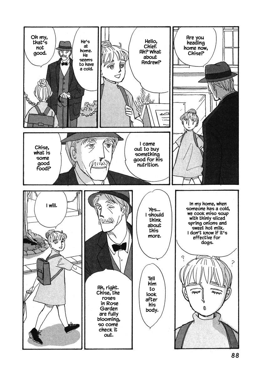 Papa Told Me Chapter 80.1 page 19 - Chapter 80.1