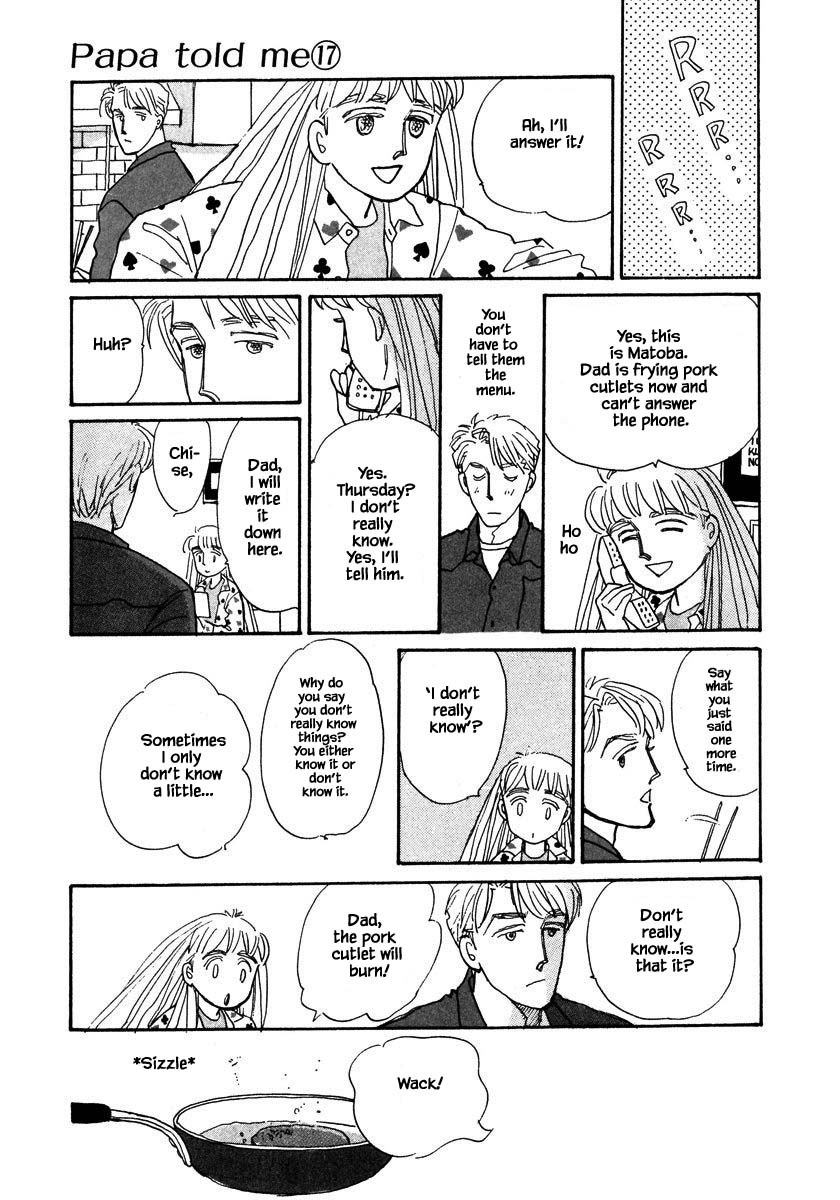 Papa Told Me Chapter 80.1 page 20 - Chapter 80.1