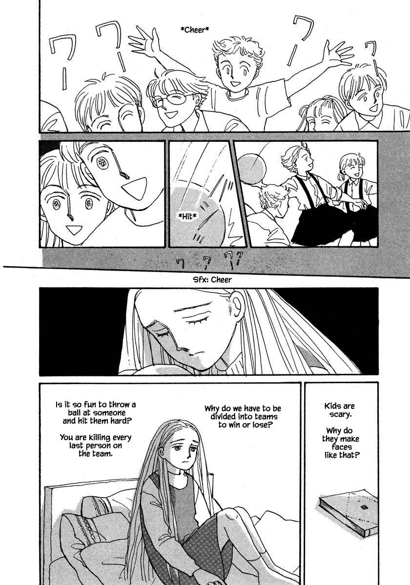 Papa Told Me Chapter 80.1 page 21 - Chapter 80.1
