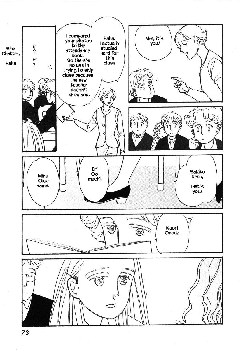 Papa Told Me Chapter 80.1 page 4 - Chapter 80.1