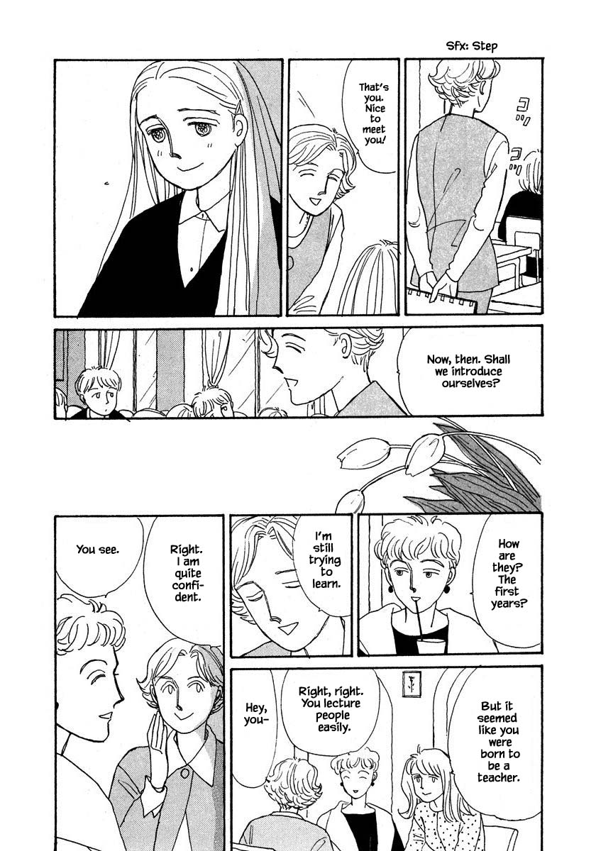 Papa Told Me Chapter 80.1 page 5 - Chapter 80.1