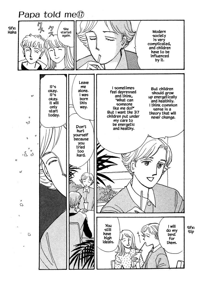 Papa Told Me Chapter 80.1 page 6 - Chapter 80.1