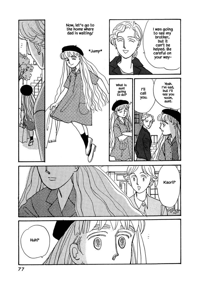 Papa Told Me Chapter 80.1 page 8 - Chapter 80.1