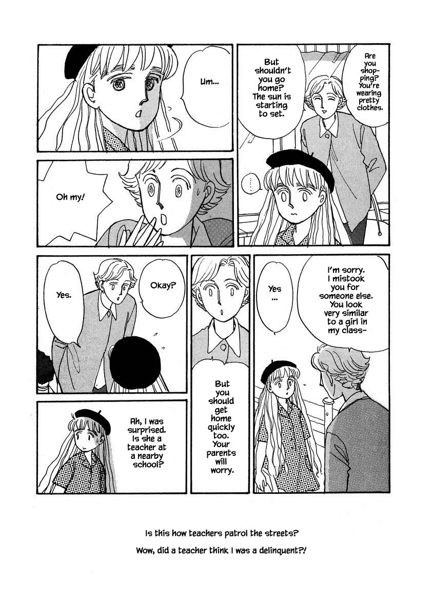 Papa Told Me Chapter 80.1 page 9 - Chapter 80.1