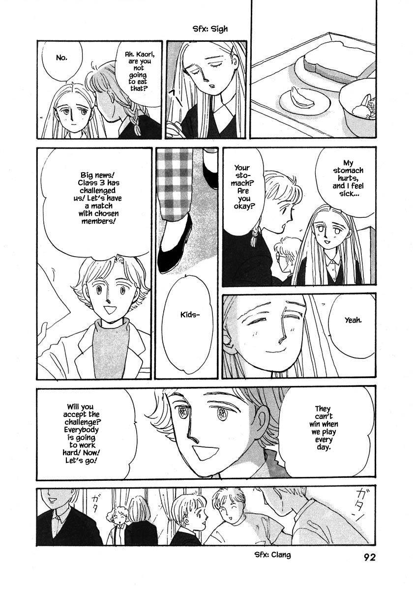 Papa Told Me Chapter 80.2 page 1 - Chapter 80.2