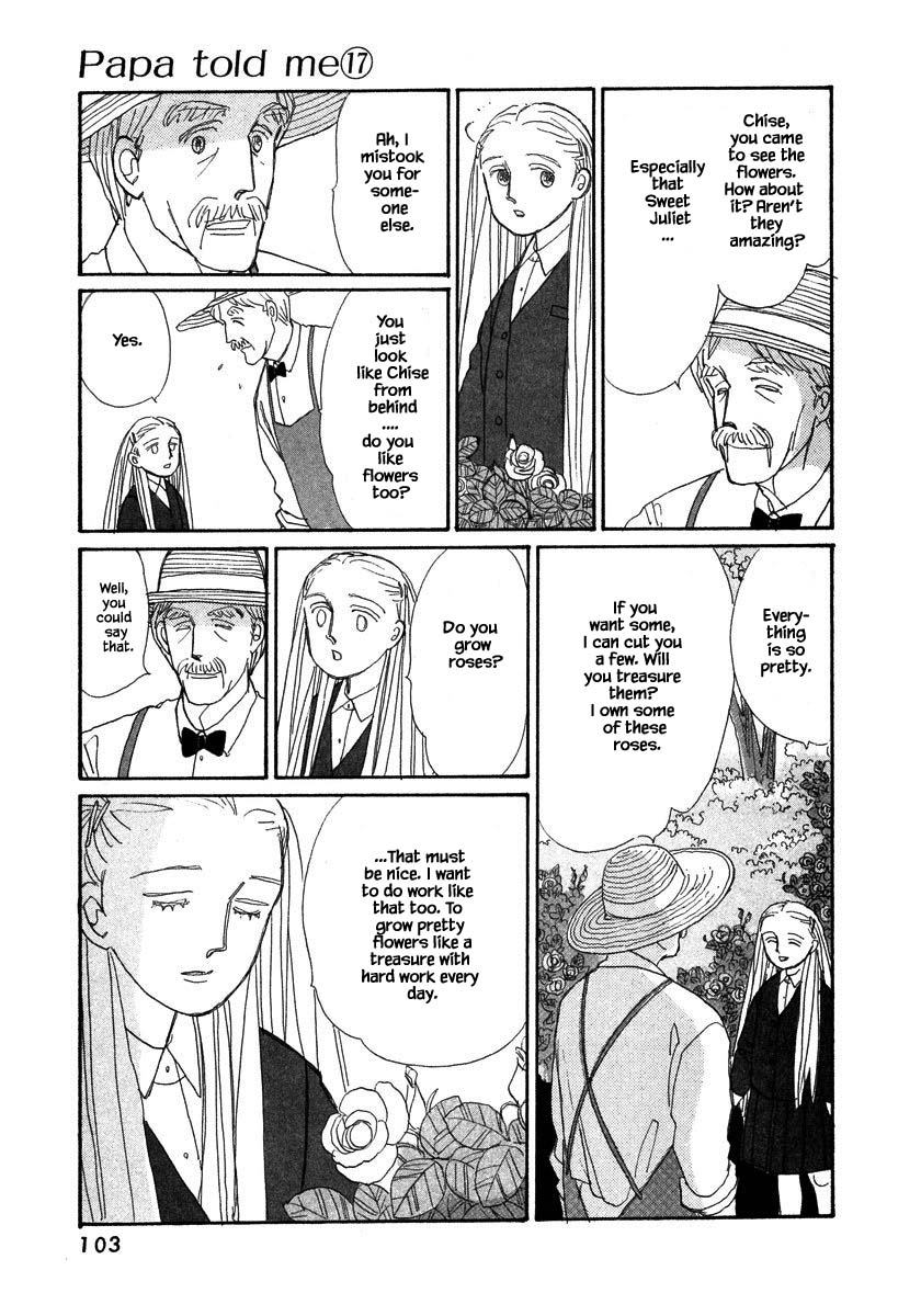 Papa Told Me Chapter 80.2 page 12 - Chapter 80.2