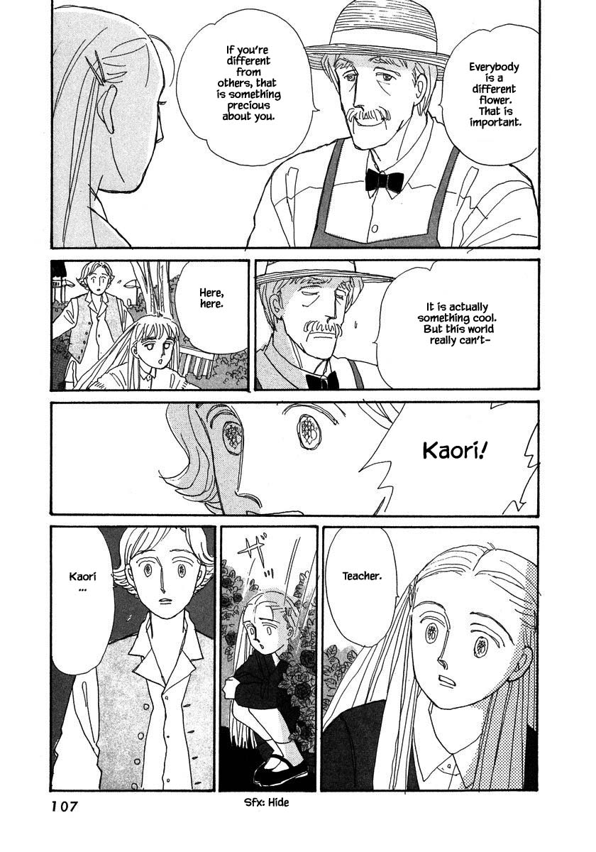 Papa Told Me Chapter 80.2 page 16 - Chapter 80.2