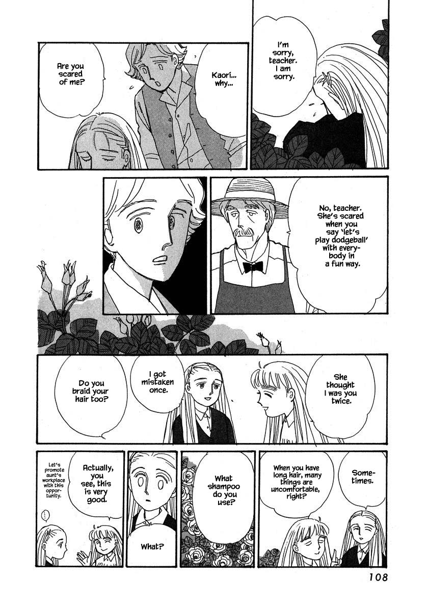 Papa Told Me Chapter 80.2 page 17 - Chapter 80.2