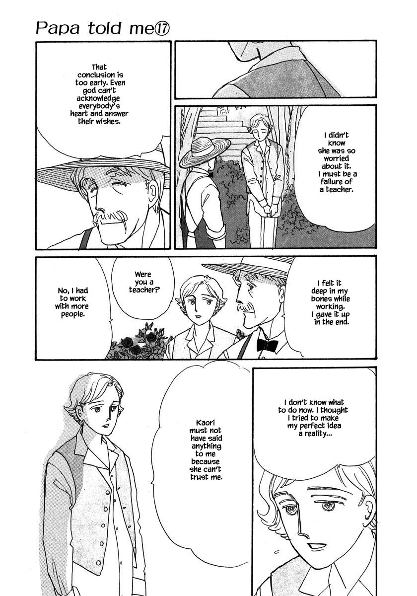 Papa Told Me Chapter 80.2 page 18 - Chapter 80.2