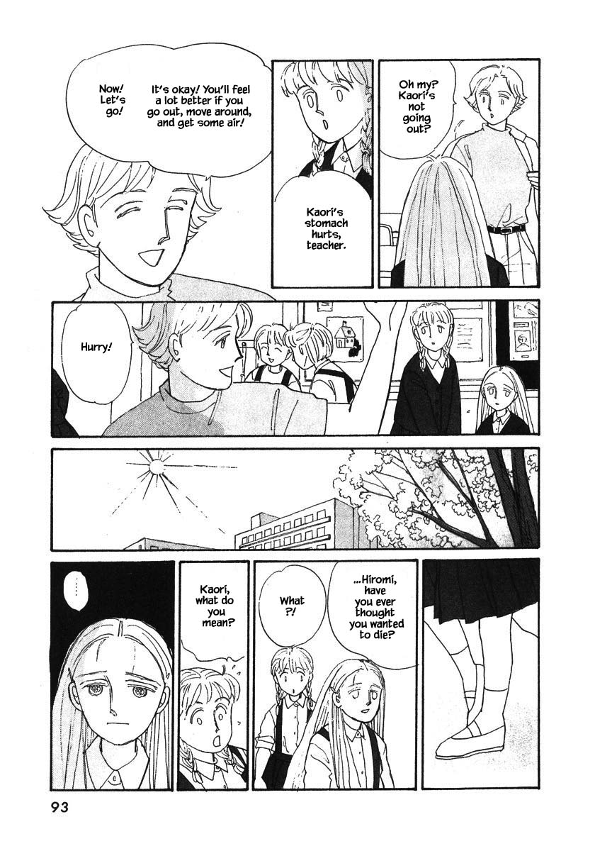Papa Told Me Chapter 80.2 page 2 - Chapter 80.2