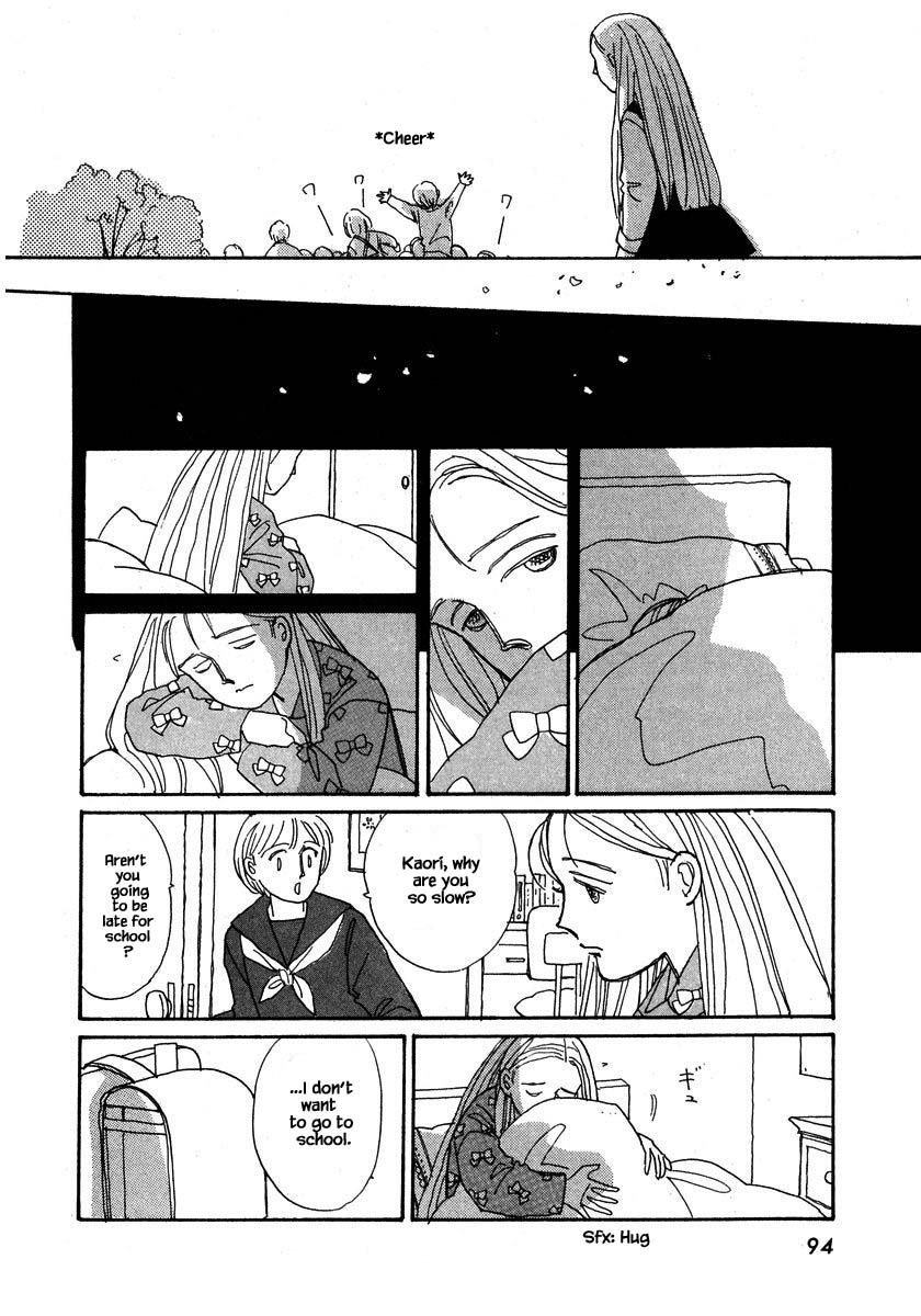 Papa Told Me Chapter 80.2 page 3 - Chapter 80.2