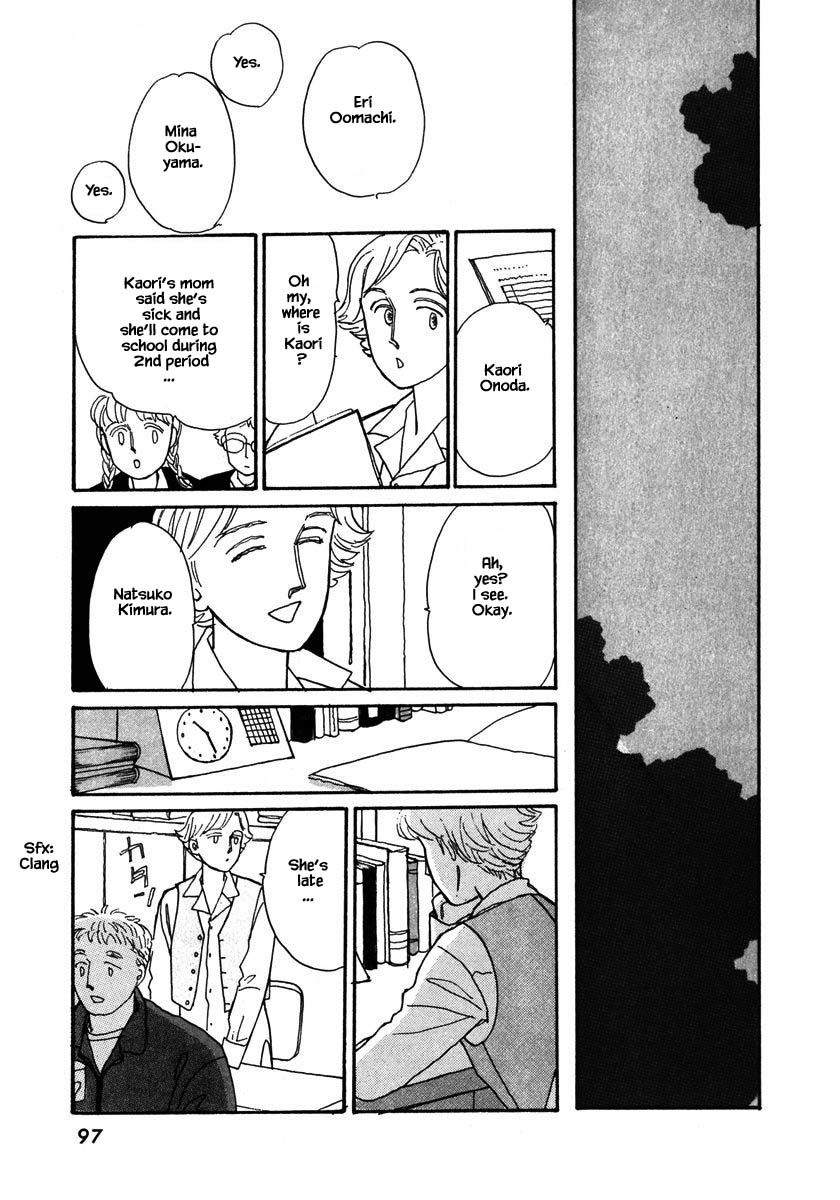 Papa Told Me Chapter 80.2 page 6 - Chapter 80.2