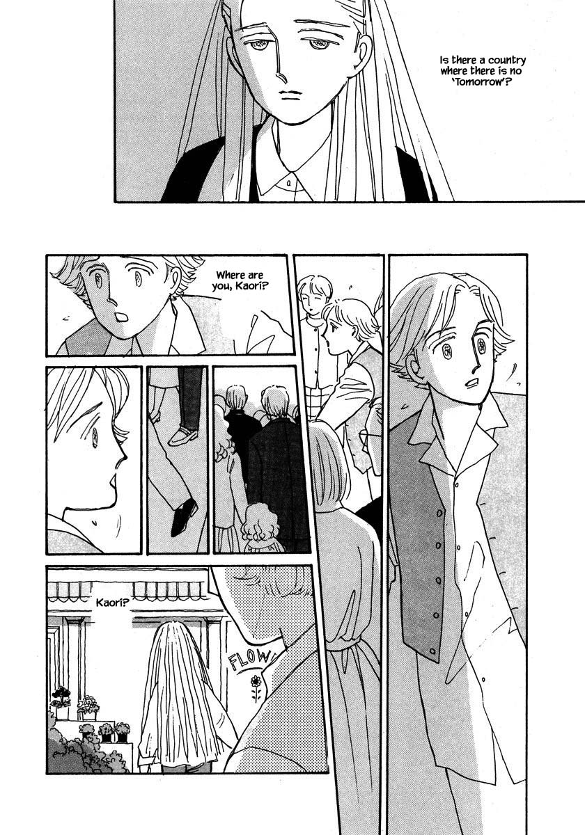 Papa Told Me Chapter 80.2 page 9 - Chapter 80.2
