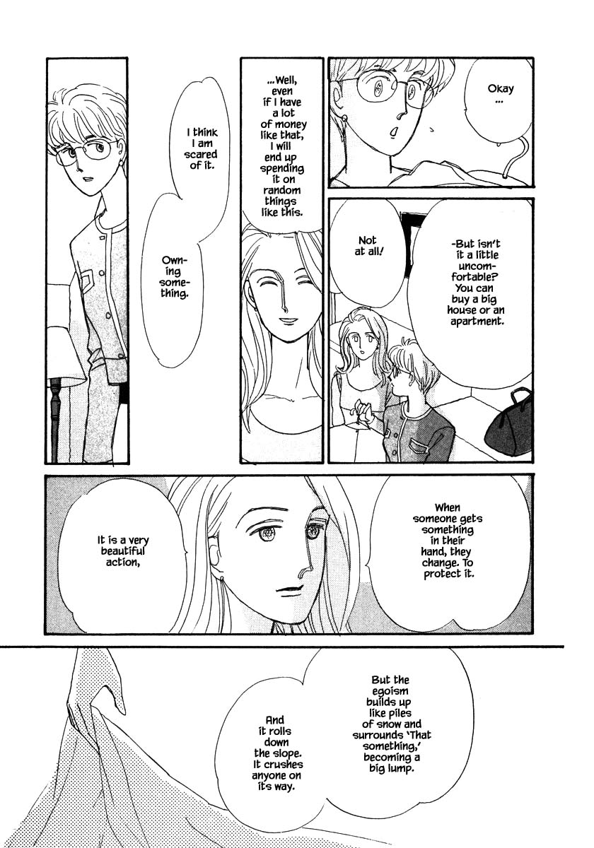Papa Told Me Chapter 81 page 11 - Chapter 81