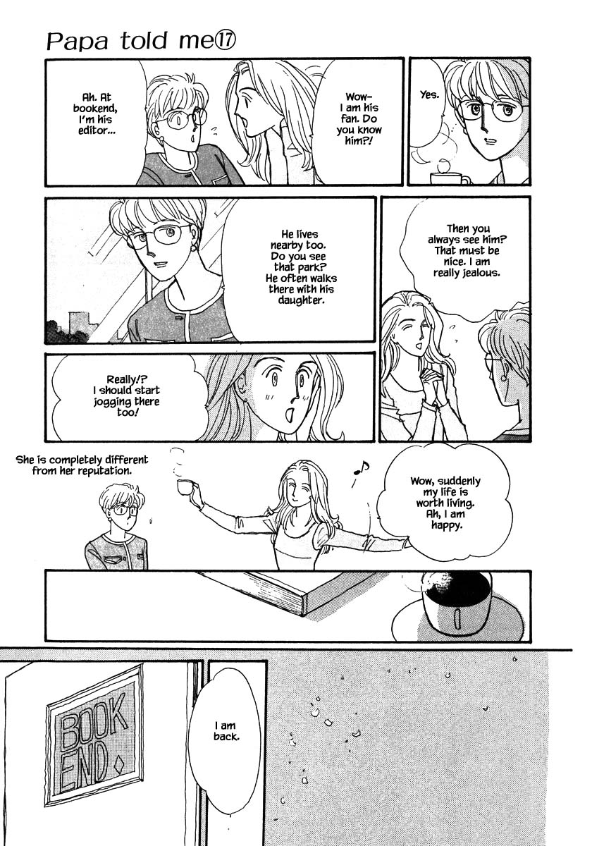 Papa Told Me Chapter 81 page 13 - Chapter 81