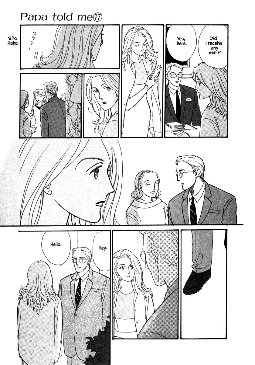 Papa Told Me Chapter 81 page 15 - Chapter 81