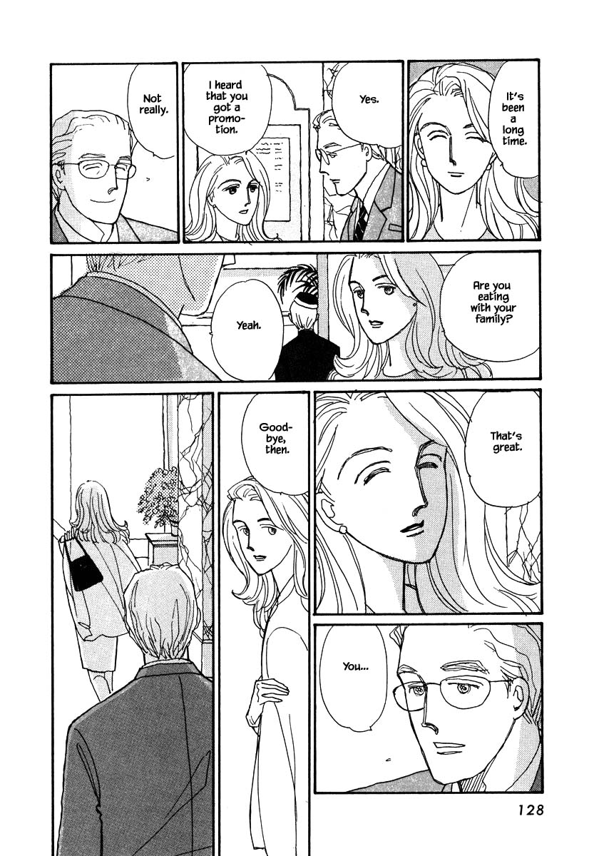 Papa Told Me Chapter 81 page 16 - Chapter 81