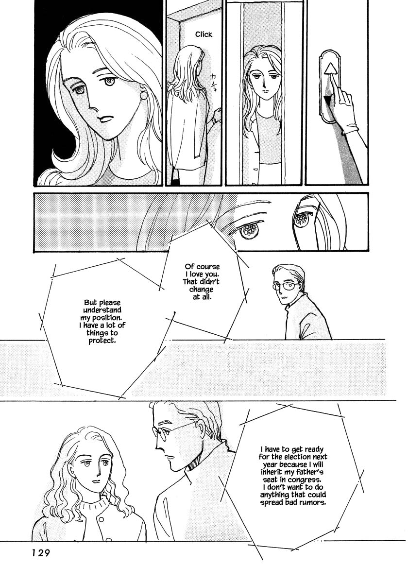 Papa Told Me Chapter 81 page 17 - Chapter 81