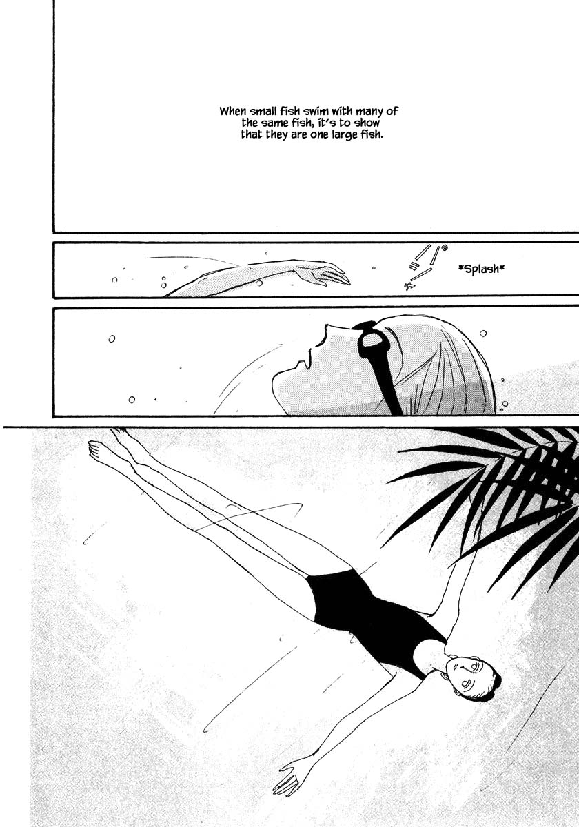 Papa Told Me Chapter 81 page 2 - Chapter 81