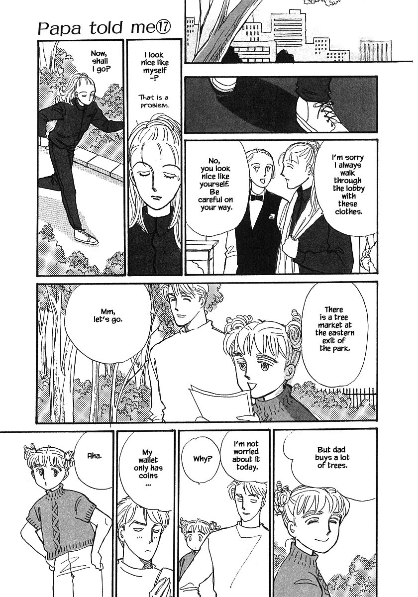 Papa Told Me Chapter 81 page 21 - Chapter 81