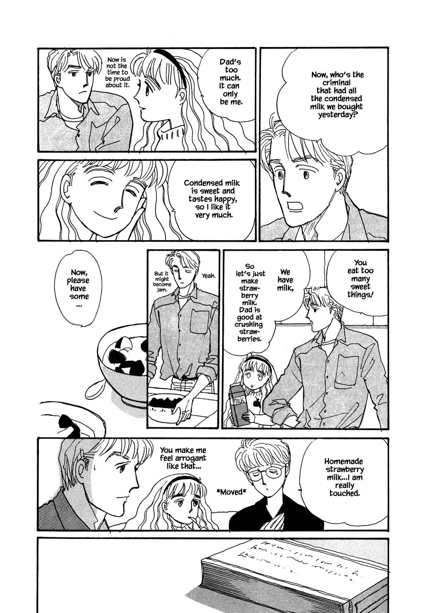 Papa Told Me Chapter 81 page 4 - Chapter 81